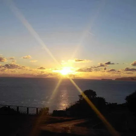 Gama Rodeados De Natureza Machico (Madeira)