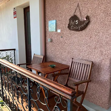 Gama Rodeados De Natureza Apartment Machico (Madeira)
